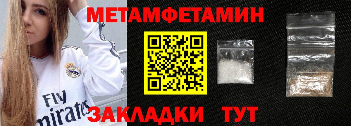 АМФ  АМФ 97%  Вход с VPN  Советская Гавань 