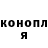 ГАШ 40% ТГК kevintemido