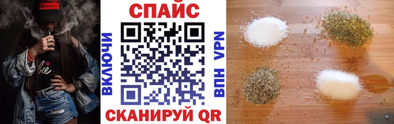БУТИРАТ 99%  Советская Гавань 
