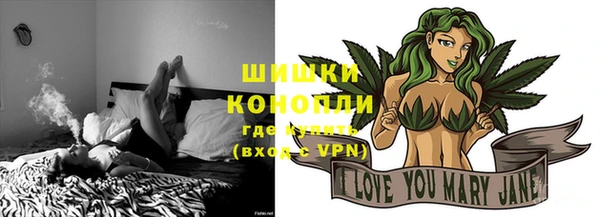 метадон Новокубанск
