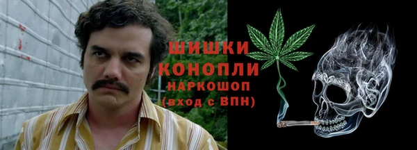 MDMA Абдулино