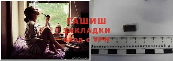 ПСИЛОЦИБИНОВЫЕ ГРИБЫ Алексеевка