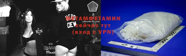 марки nbome Алзамай