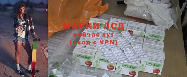 марки nbome Алзамай