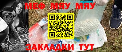 индика Нальчик