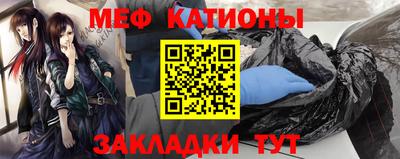 индика Нальчик