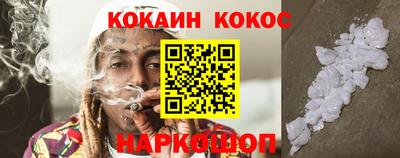 альфа пвп VHQ Нарткала