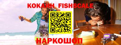 индика Нальчик
