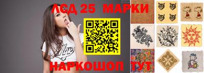 альфа пвп VHQ Нарткала