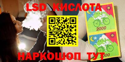 альфа пвп VHQ Нарткала