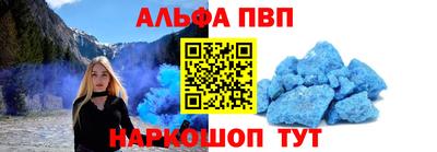 круглые Кузнецк