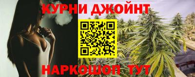 мет Наро-Фоминск
