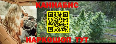альфа пвп VHQ Нарткала