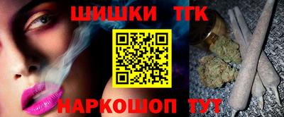альфа пвп VHQ Нарткала