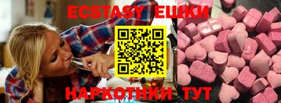 альфа пвп VHQ Нарткала