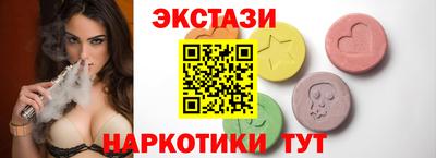 индика Нальчик