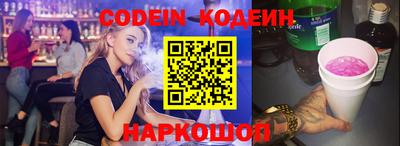 индика Нальчик
