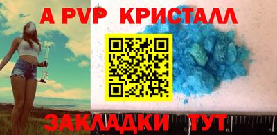 индика Кудрово