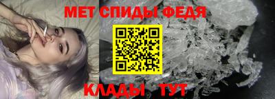 индика Нальчик