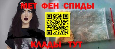 альфа пвп VHQ Нарткала