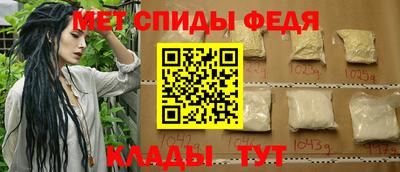 индика Нальчик