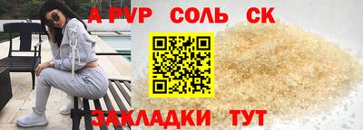 индика Нальчик