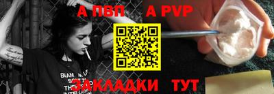 индика Нальчик