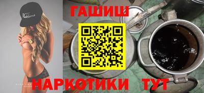 альфа пвп VHQ Нарткала