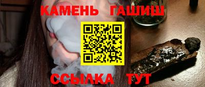 меф VHQ Кудымкар