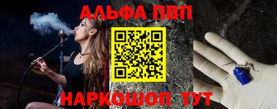 индика Нальчик