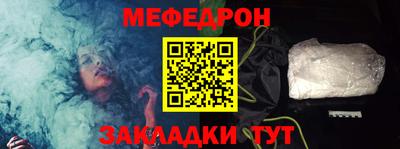 индика Нальчик