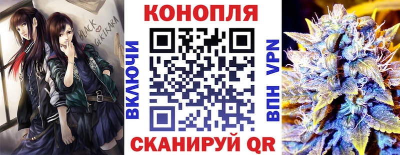 Конопля марихуана  где купить   Советская Гавань 